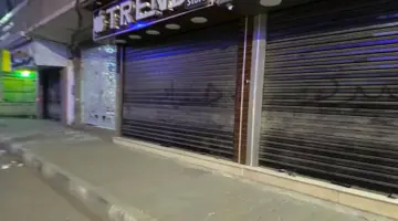 شعبة المواد الغذائية: قرار عودة المواعيد التقليدية يدعم المنافسة ويحد من